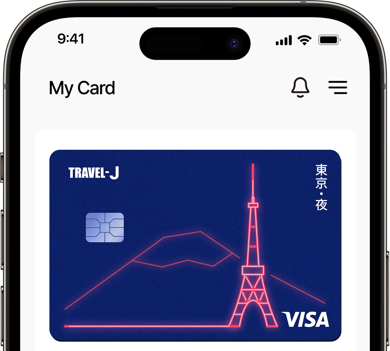 Travel Pass